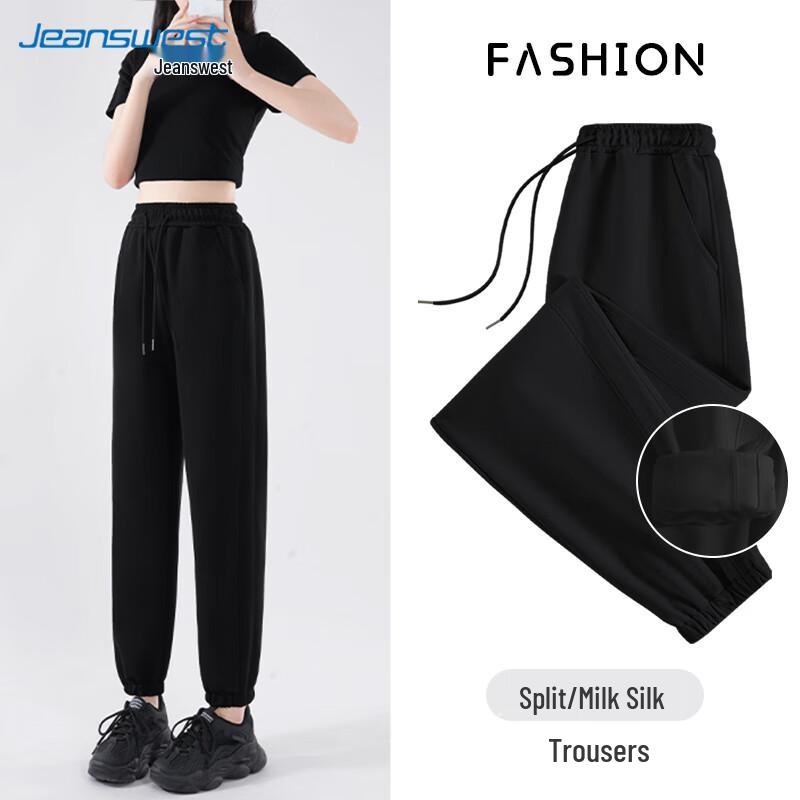 Jeanswest Women's High-Waisted Cuffed Sweatpants