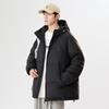 Men's Winter Casual Sports Down Jacket Hooded Warm Solid Color Windproof Couple Teen Jacket Trendy Winter Wear