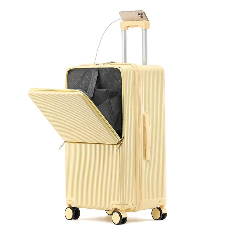 Xiaoyan Front-Opening Large Capacity Luggage 20 inch