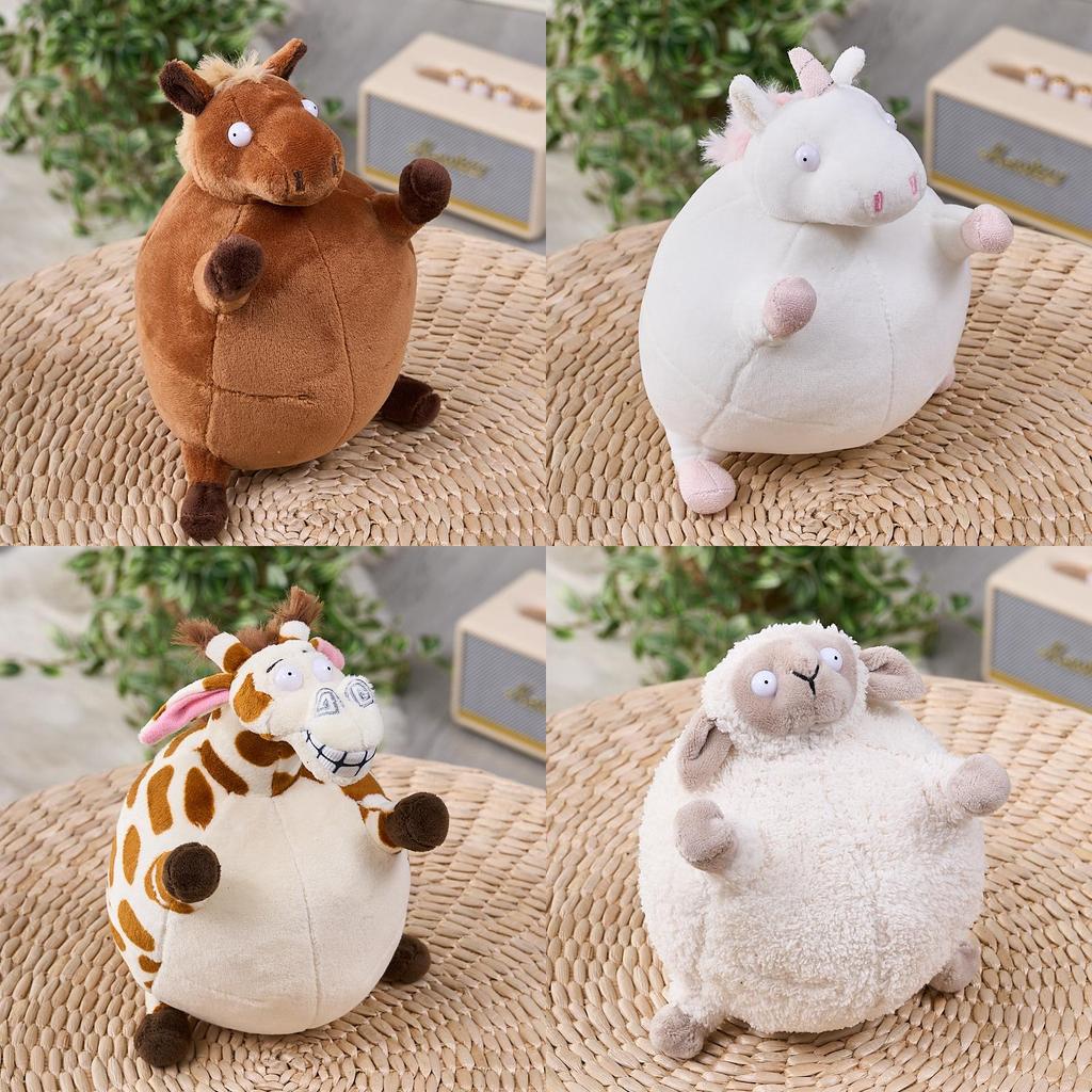 Round Ball Plush Toy Elephant And Giraffe Stress Relief Plush Animals For Kids And Adults