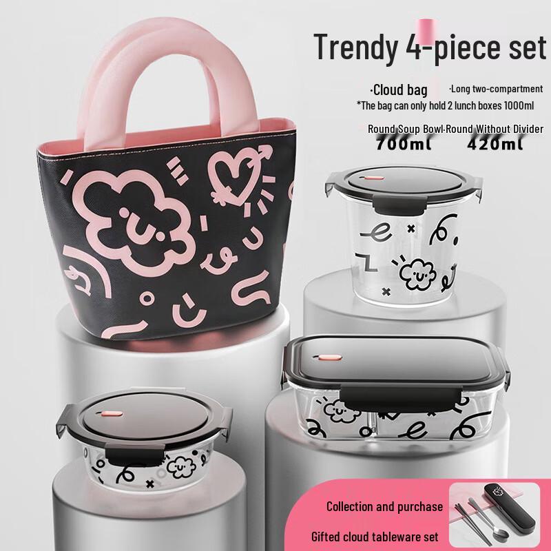 Microwavable High Borosilicate Glass Food Storage Set Two-Grid 1000ml + 420ml + 700ml + Bag + Tableware