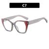 Women's Glasses, Fashionable Cat-eye Large-frame Glasses.
