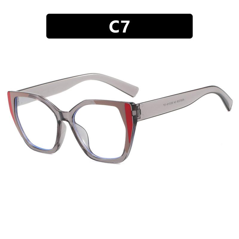 Women's Glasses, Fashionable Cat-eye Large-frame Glasses.