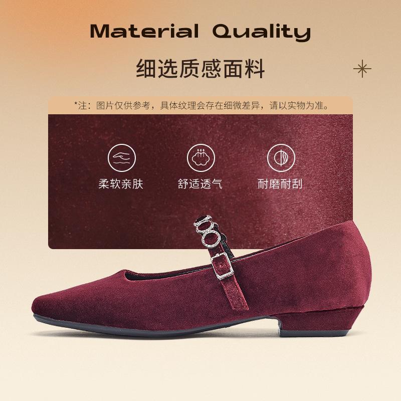 Augustine Single Shoes Women's 2025 New Spring French Temperament with Skirt Flat Bottom Square Head Shallow Mouth Mary Jane Shoes