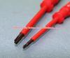 Swiss PB 5180 Series Electrician 1000V Insulated Phillips/Slotted Screwdriver Set PZ1-2