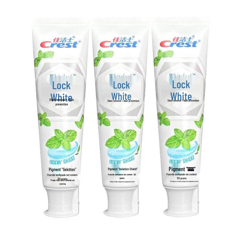 

Crest Whitening Mint Fluoride Toothpaste