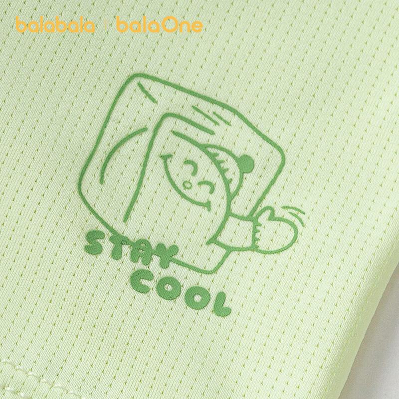 Balabala Kids' Breathable Boxer Briefs 3-Pack