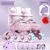 SWAY Kids Adjustable Inline Skates with Protective Gear Set