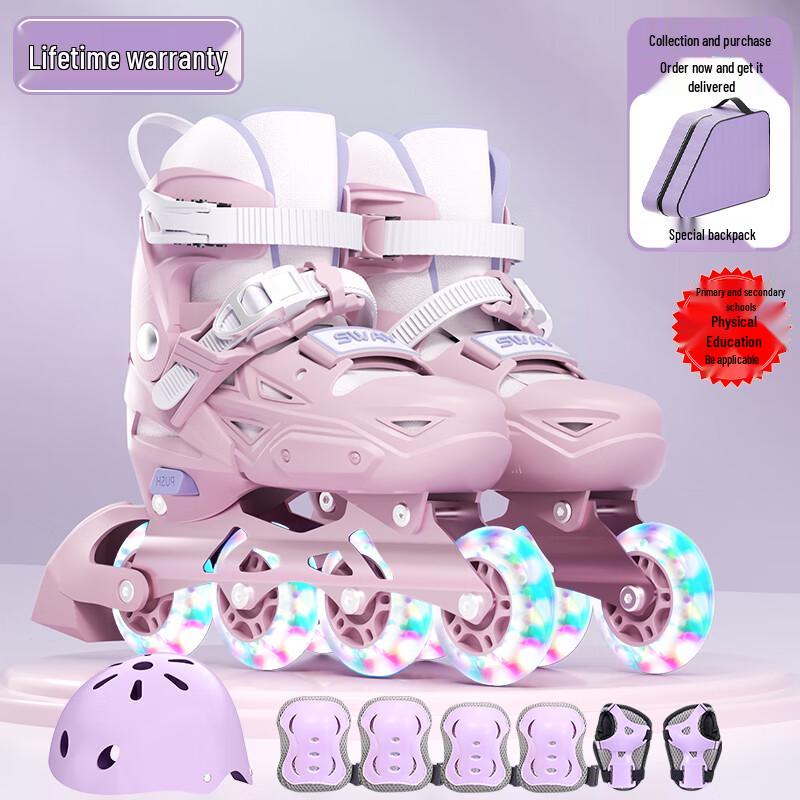 SWAY Kids Adjustable Inline Skates with Protective Gear Set
