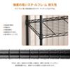 IZEUK Steel Rack, 4-Tier, Adjustable Mesh Storage Shelving, Rust-Resistant, Slim Pipe Shelving, 19.1mm Pole Diameter, Parts Compatible, 390kg Weight C