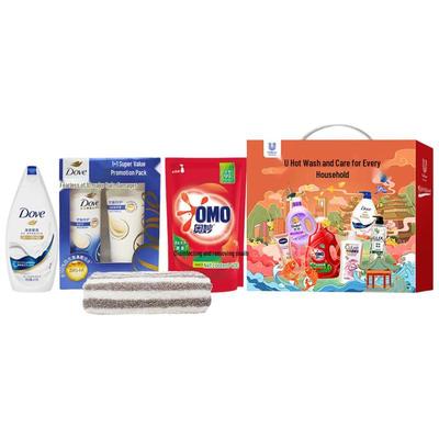 Cuidados de pele – Kits de produtos de cuidados com a pele
