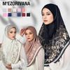 1PC Machine Washable Snap Closure Traditional Islamic Attire Elegant Hijab Gorgeous Muslim Headscarf Ideal Gift Multi-Color