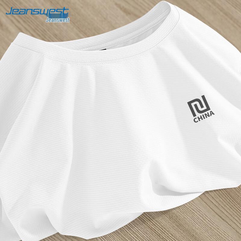 Jeanswest Men s Ice Silk UPF50 Short-Sleeve T-Shirt 190/3XL