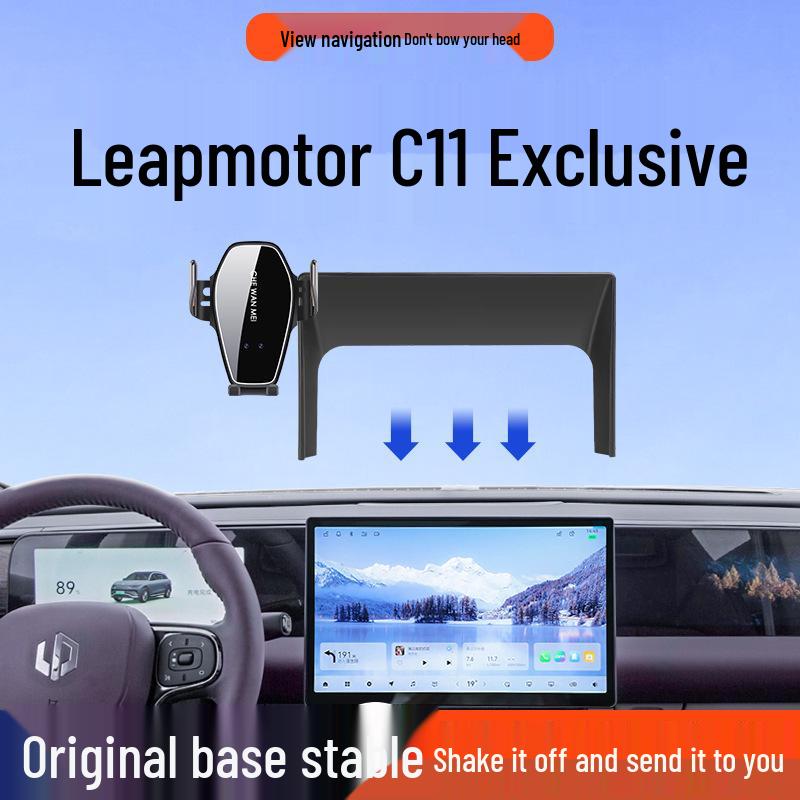Leapmotor C11 2025 New Model Center Console Screen Navigation Zhixiang Edition Mount