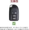 WE Toyota Dedicated Car Key Case Applicable To TOYOTA Hiace 200 Series Key Cover RegiusAce Hiace Key Case Premium TPU Hiace Smart Key Cover 4 Buttons