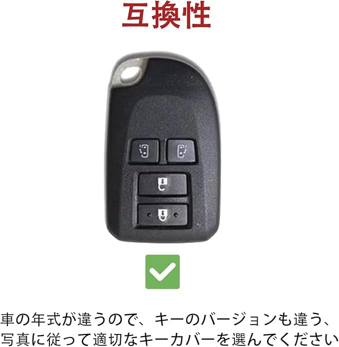 WE Toyota Dedicated Car Key Case Applicable To TOYOTA Hiace 200 Series Key Cover RegiusAce Hiace Key Case Premium TPU Hiace Smart Key Cover 4 Buttons