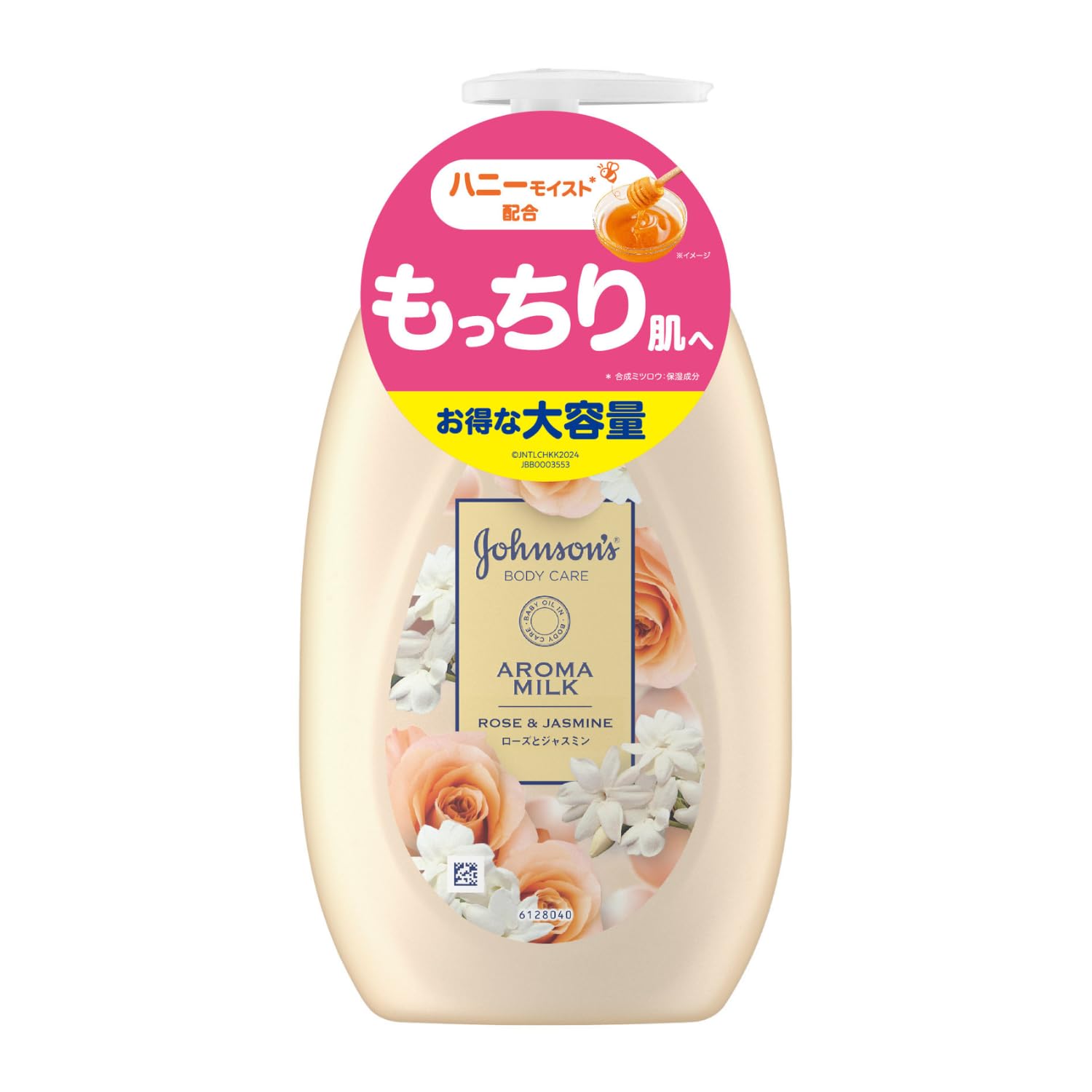 Johnson Body Care Extra Aroma Milk 500ml Rose Jasmine Fragrance Cream Lotion Pump Moisturizing Large Capacity