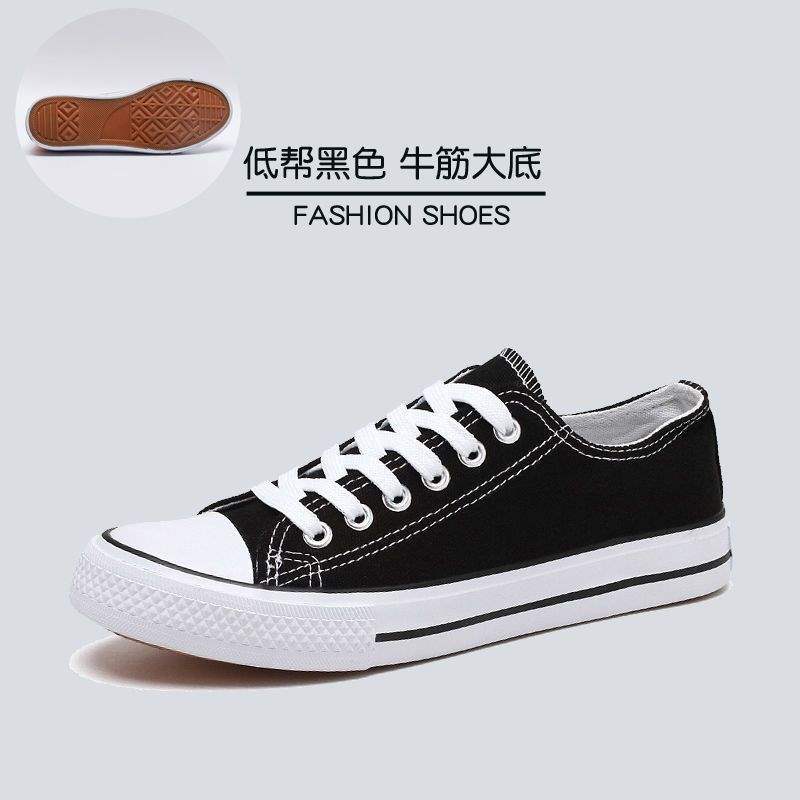Spring Breathable Canvas Shoes Low Top Cloth Shoes Board Shoes