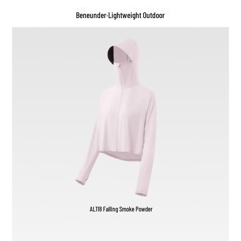 beneunder Women's Cooling Sun Protection Jacket