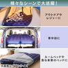 IRIS OHYAMA Air Bed Navy Comes with a Dedicated Double Action Making It Suitable for Use As a Guest for or As a Disaster Prevention Item ABD-1N Pump,