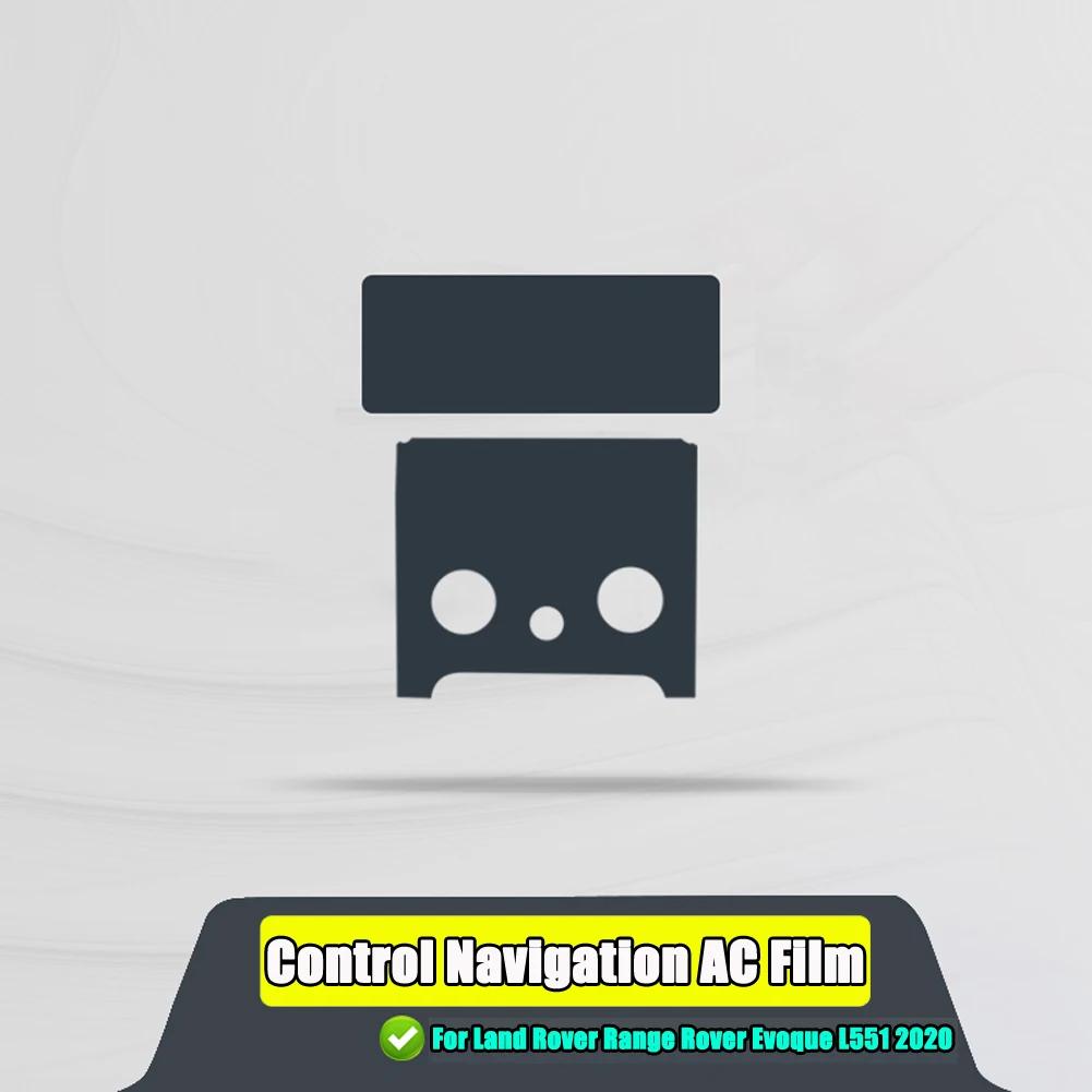 

For Land Rover Range Rover Evoque L551 Car Door Center Console Gear Film Central AC Navigation Screen TPU HD Protector Film 2PCS