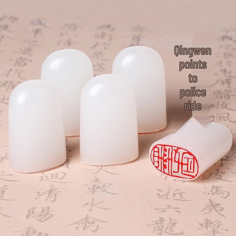 Junran Calligraphy Seal: Carved Oval Leisure Seal in Ancient Painting Style