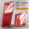 For Samsung Galaxy Z Flip 7 Rotating Skin Magnetic Lens Full Protection Tempered Glass Film Magnetic Drop Resistant Phone Case
