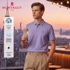 MONTAGUT Men's Summer Business Polo Shirt