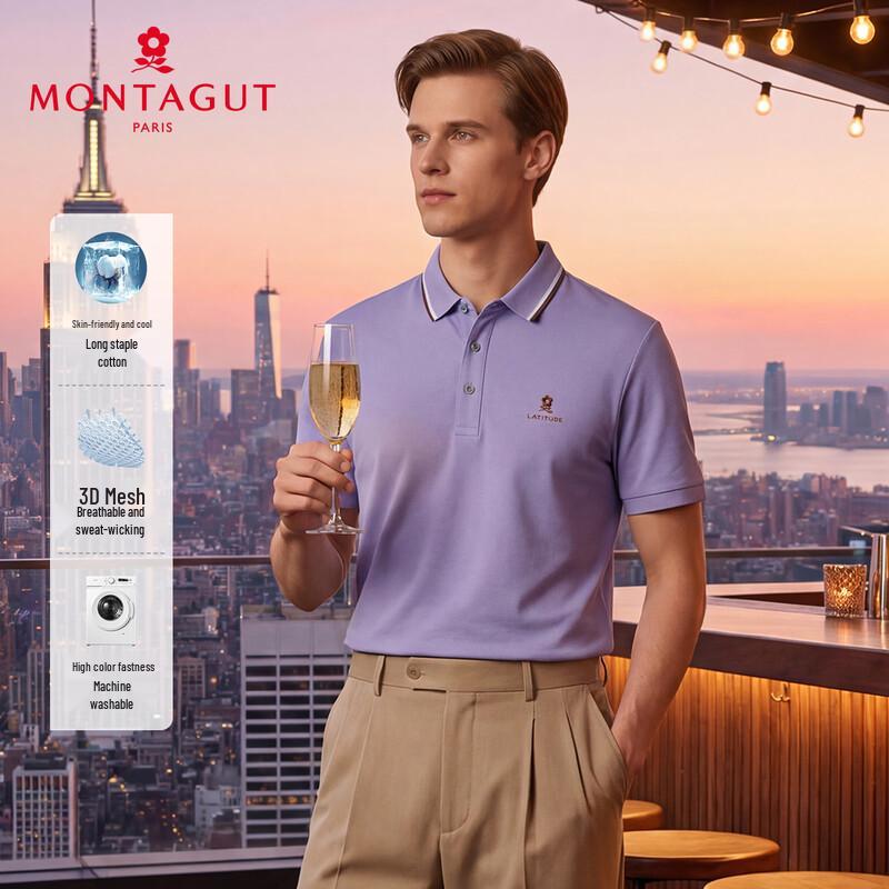MONTAGUT Men's Summer Business Polo Shirt