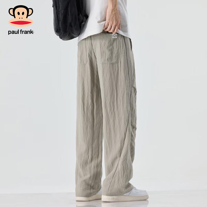 paul frank Men's Summer Loose Fit Linen Blend Curved-Blade Casual Pants