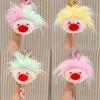 Happy Plush Keychain With Creative Design For Kids And Collectors