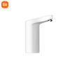 XiaoLang Automatic Rechargeable USB Mini Touch Switch Water Pump Wireless Electric Dispenser with TDS Test Water Pumping