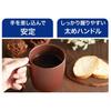 Skater Easy to Hold Cup 290ml with Handle Wood Grain Green Plastic Handle Made of Biomass Raw Materials Microwave and Dishwasher Safe NMGS1HB-A