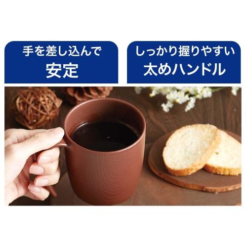 Skater Easy to Hold Cup 290ml with Handle Wood Grain Green Plastic Handle Made of Biomass Raw Materials Microwave and Dishwasher Safe NMGS1HB-A