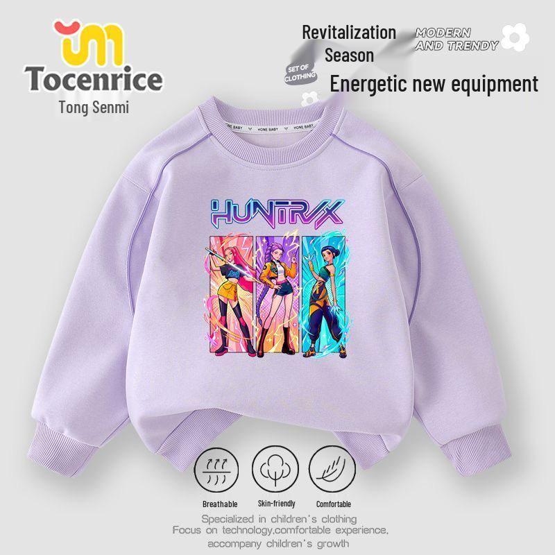 Demon Hunter Squad Kpop Dream Anime Autumn/Winter Kids Hoodie Base Layer 160 cm
