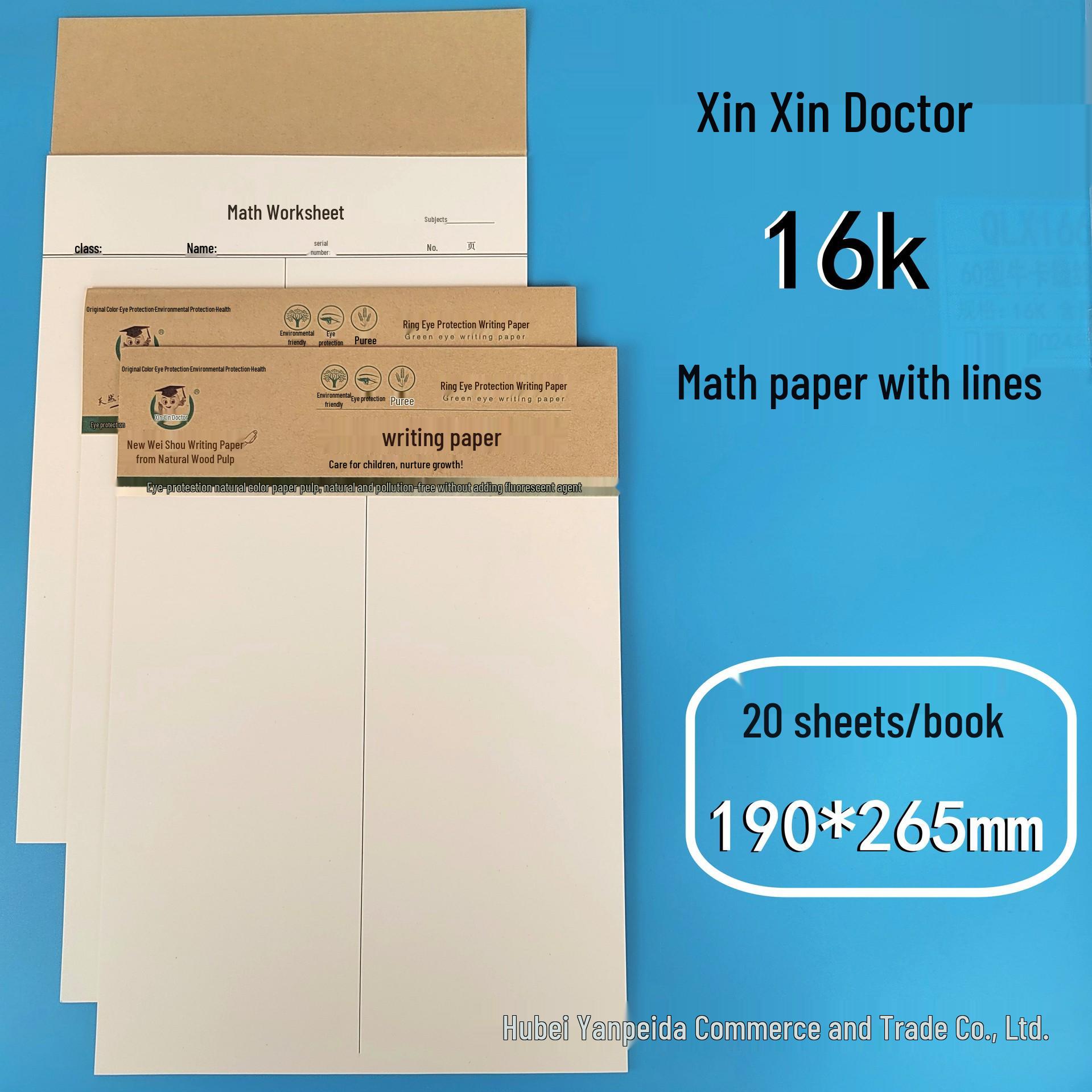 16K 20-Sheet Red Line Single/Double Grid Paper Notebook
