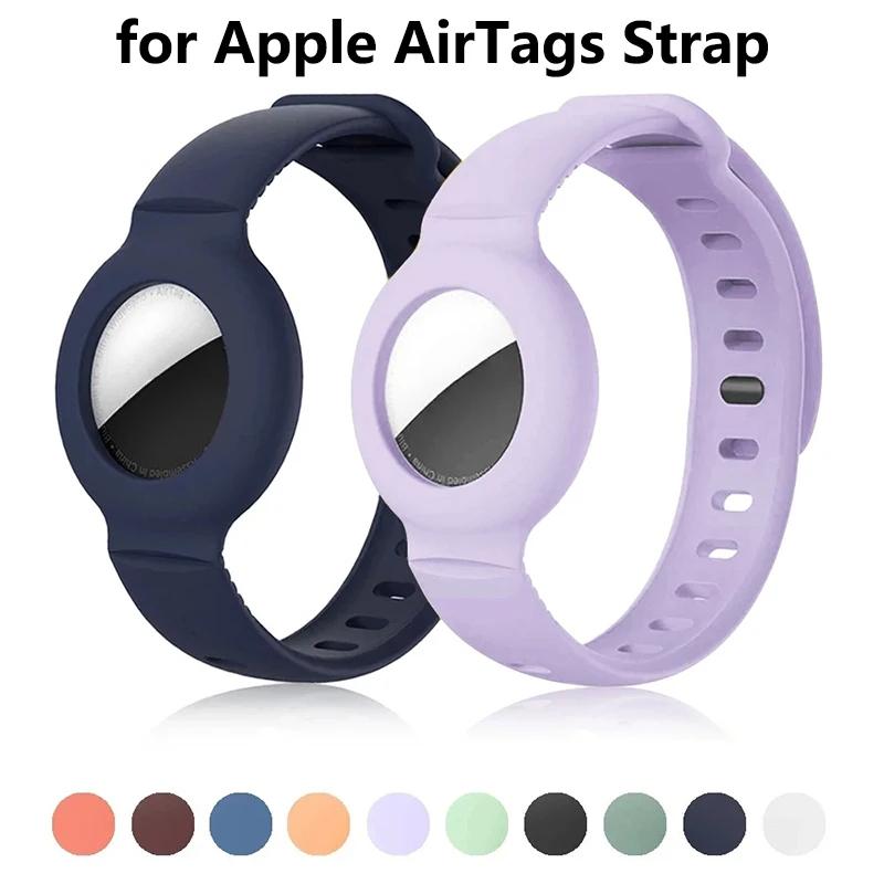 Case for Apple AirTag Silicone Strap Air Tag Anti-lost Bracelet Protective Cover for Kids Children Tracker Locator Watch Band