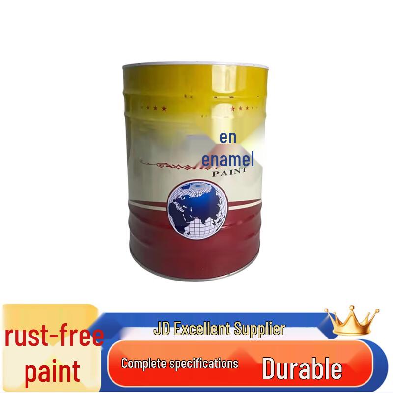 SAIZES Premium Alkyd Enamel Gloss Paint
