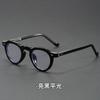 Vintage Round Frame Sunglasses Women Men UV400 Sturdy New Trends for Men Sunscreen Sunglasses Women Punk Propionic Fake Glasses