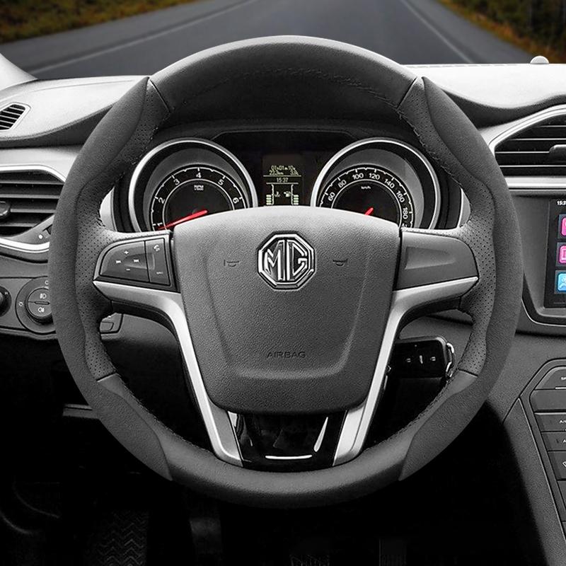 Suitable for Mg Anti-Slip Buckle Segmented