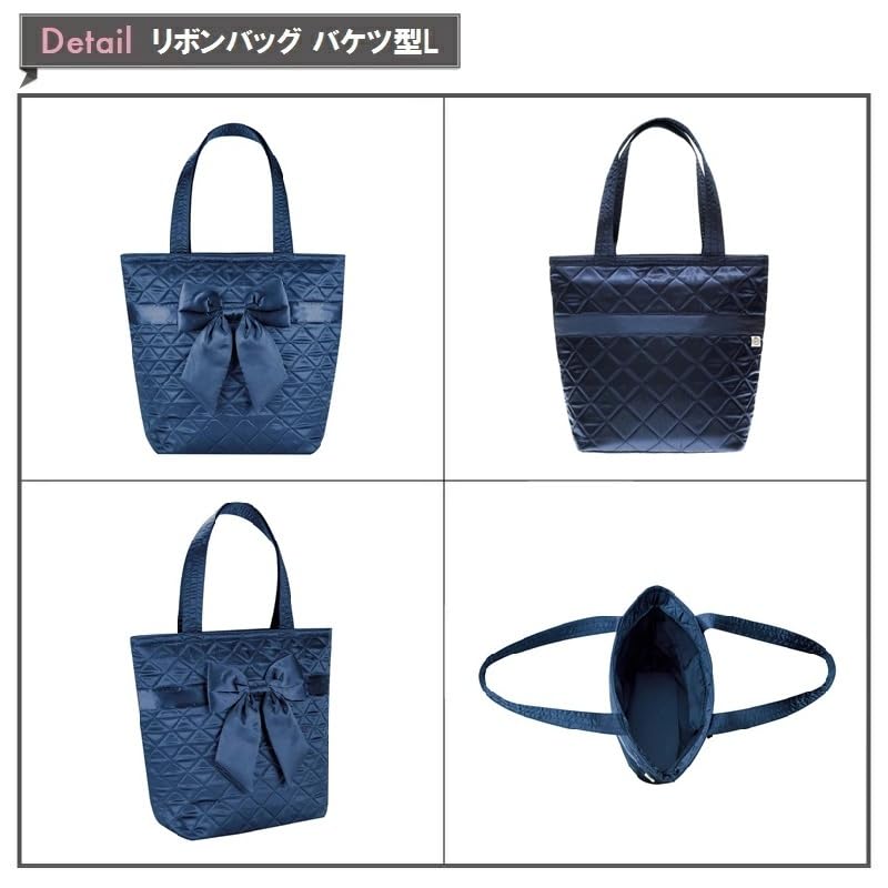 Naraya Ribbon Bag, Bucket-Shaped, Large, Black