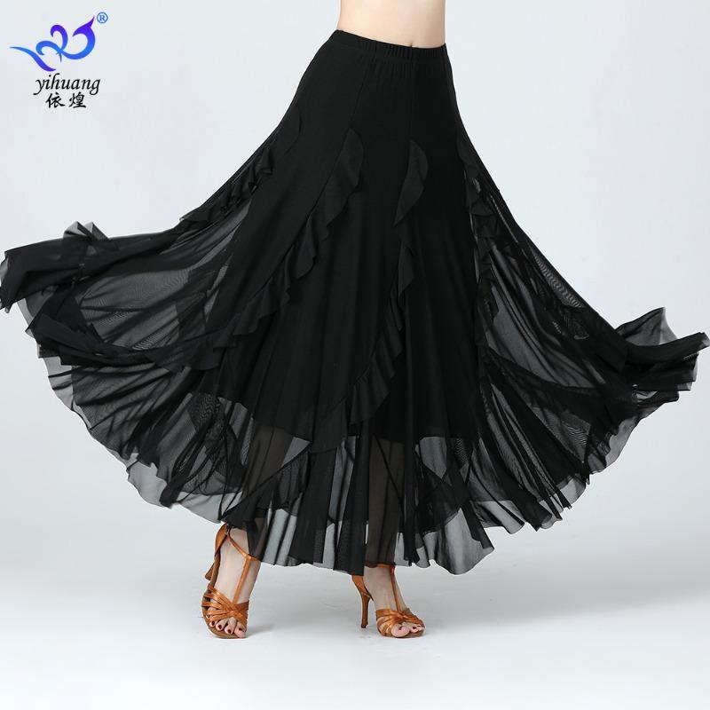National Ballroom Dance Stage Performance Clothing Dance Skirt Practice Clothing Performance Clothing Mesh Skirt Ballroom Dance Skirt Dancing Skirt