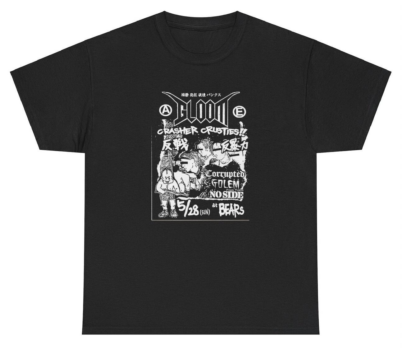 Totalitar T Shirt Punk Hardcore Band Avskum Discharge Anti-Cimex Crass Goth Tee XS