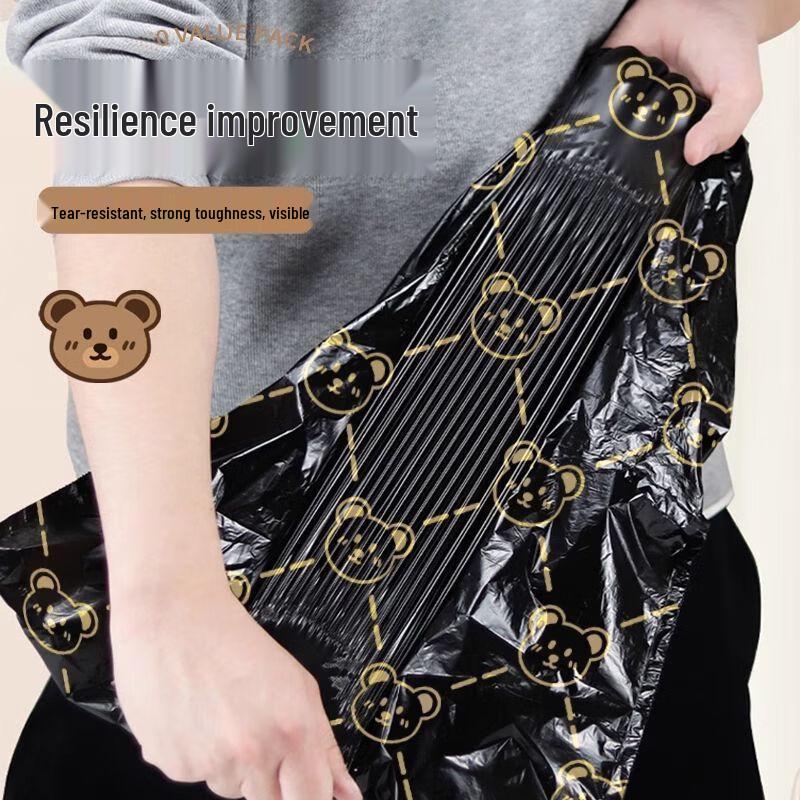Household Flat-Mouth Thickened Garbage Bags