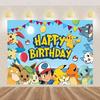 2D Cute Pokemon Birthday Backdrop, Themed Party Photography Prop