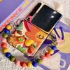 Oil Painting Cute Sun Smiley Face Suitable for Huawei Pura X Mobile Phone Case Wide Folding Screen Pura X Leather Anti-drop Case