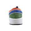 Nike Sb Stefan Janoski Max Cncpts Mosaic 749678-614