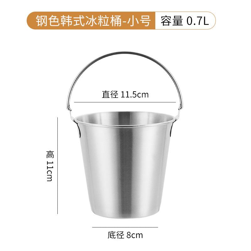 Stainless Steel Ice Bucket Bar Party Ice Bucket Golden Beer Barrel Champagne Bucket Cooling Barrel Snack Fried Chicken Bucket