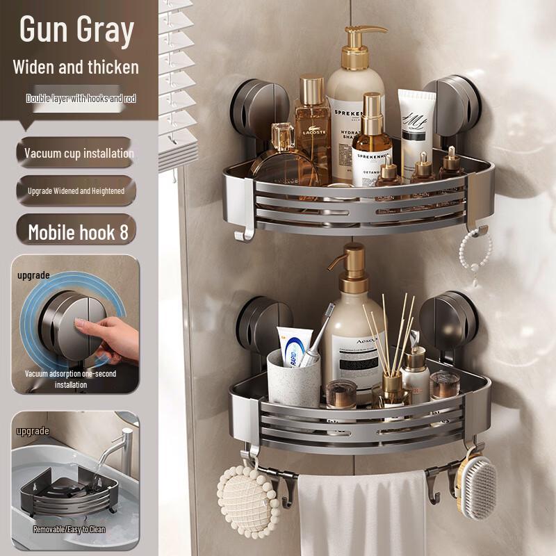 DANLE No-Drill Suction Cup Corner Bathroom Shelf