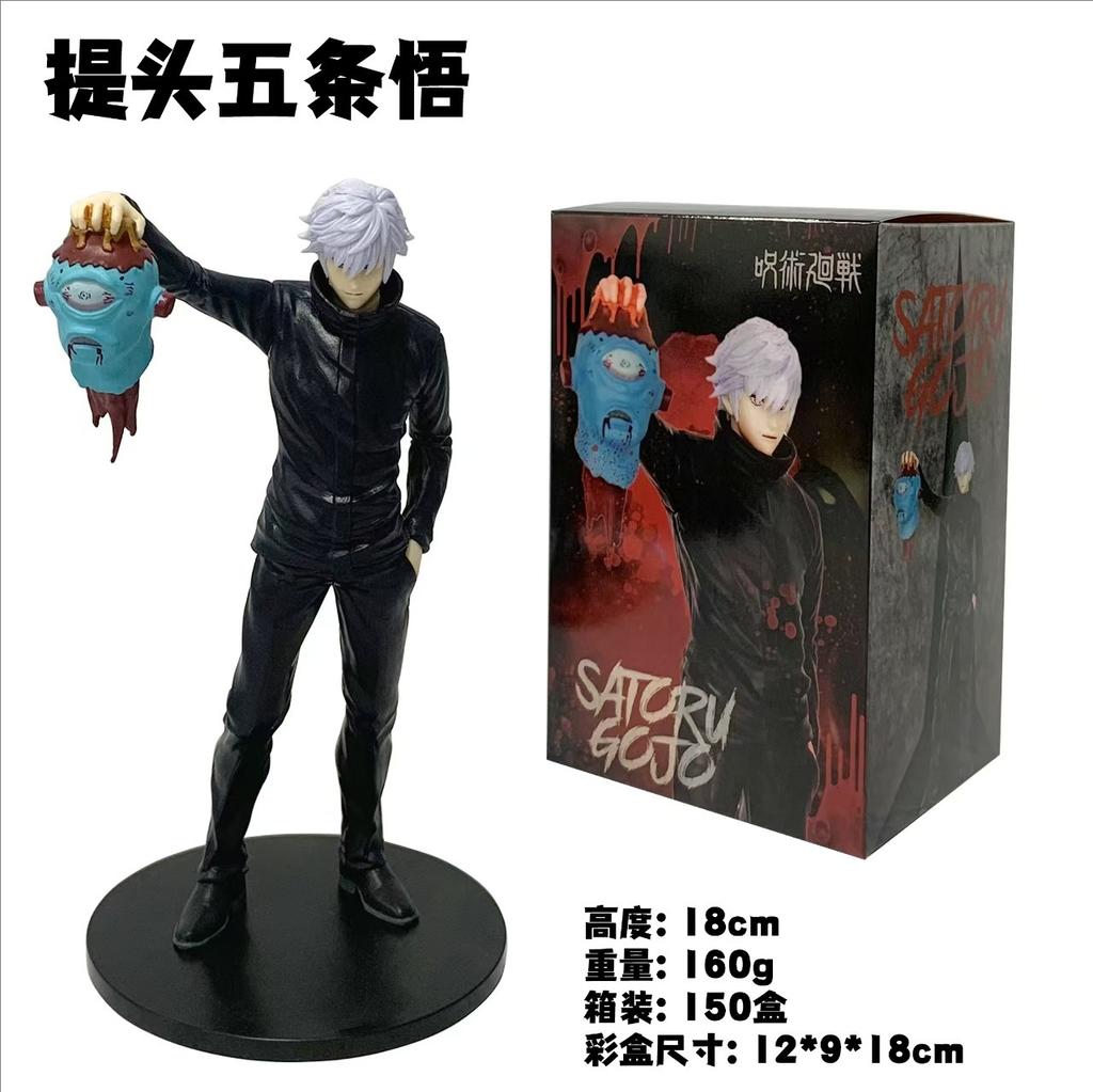 17.5-19cm Jujutsu Kaisen Anime Figure AWAKENING Satoru Gojo PVC Collectiable Model Toys Kids Children Birthday Christmas Gifts